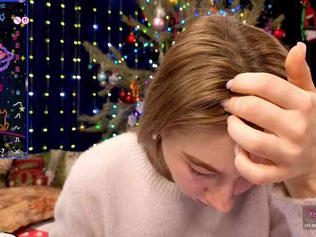 kiskaWEDNESDAY webcam