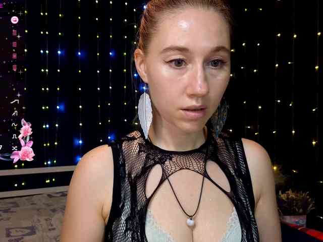 kiskaWEDNESDAY webcam