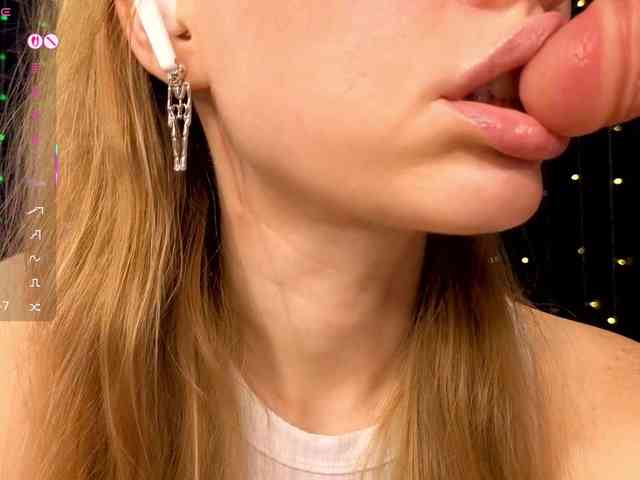 kiskaWEDNESDAY webcam