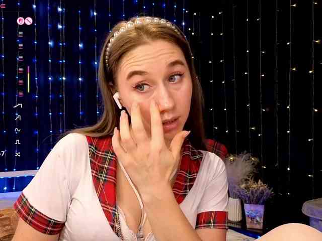 kiskaWEDNESDAY webcam