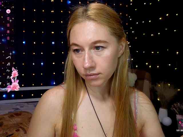 kiskaWEDNESDAY webcam