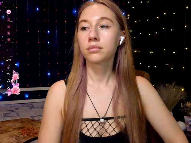 kiskaWEDNESDAY webcam