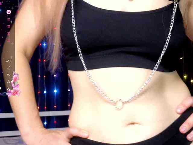 kiskaWEDNESDAY webcam