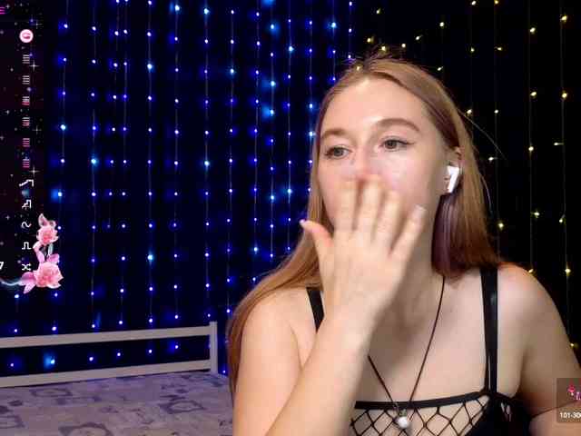 kiskaWEDNESDAY webcam