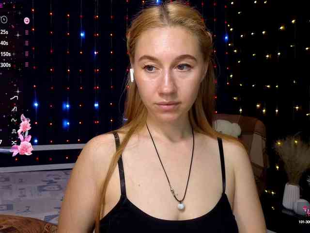kiskaWEDNESDAY webcam