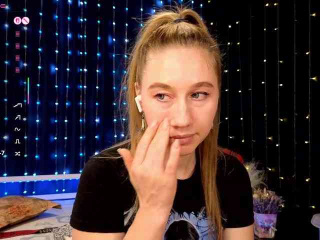 kiskaWEDNESDAY webcam