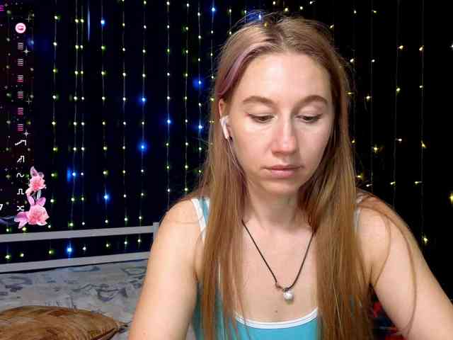 kiskaWEDNESDAY webcam