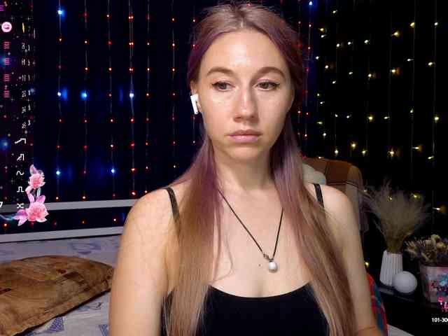 kiskaWEDNESDAY webcam