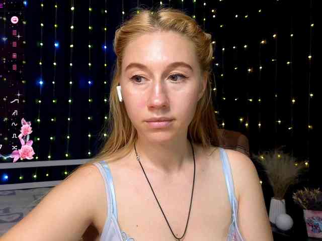 kiskaWEDNESDAY webcam