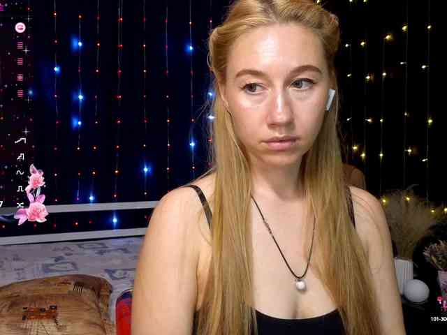 kiskaWEDNESDAY webcam