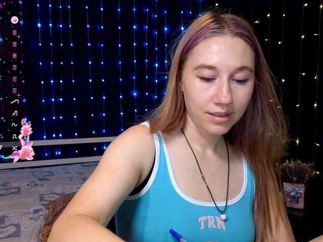 kiskaWEDNESDAY webcam