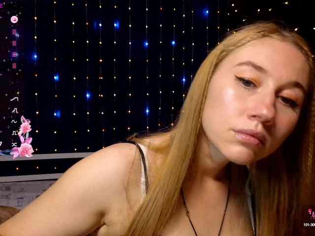 kiskaWEDNESDAY webcam