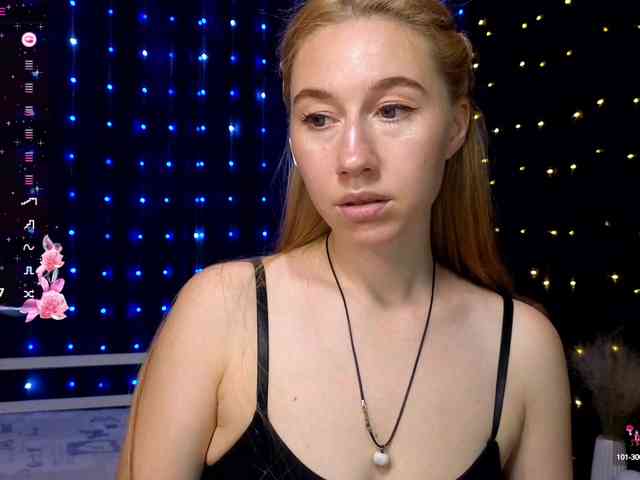 kiskaWEDNESDAY webcam