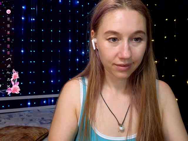 kiskaWEDNESDAY webcam