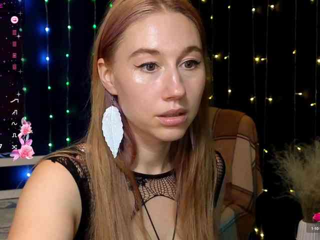 kiskaWEDNESDAY webcam