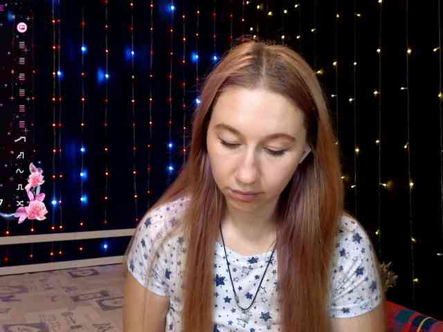 kiskaWEDNESDAY webcam