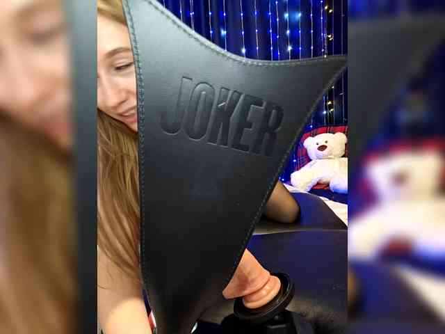 kiskaWEDNESDAY webcam