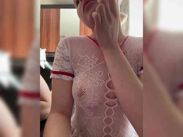 WhiteFox777 webcam