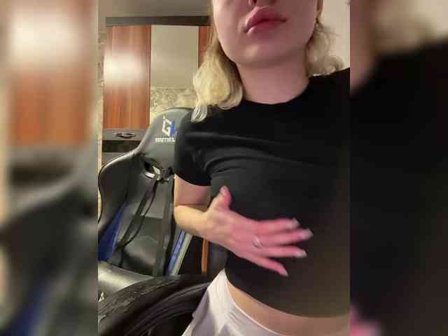 WhiteFox777 webcam
