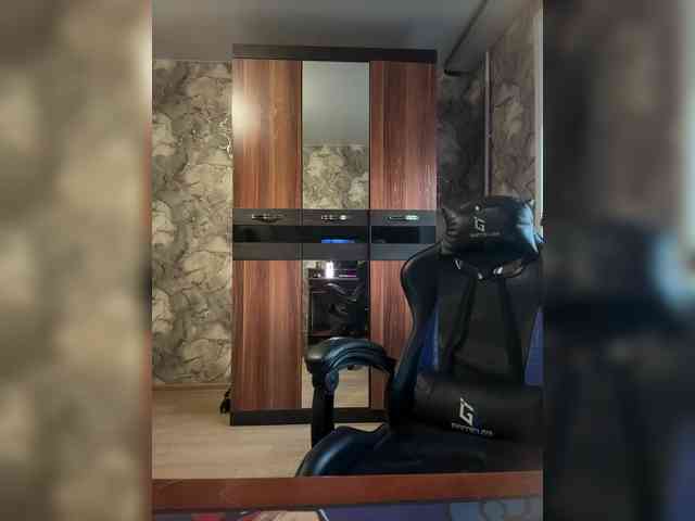 WhiteFox777 webcam