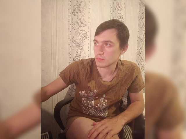 Chuvachok1
