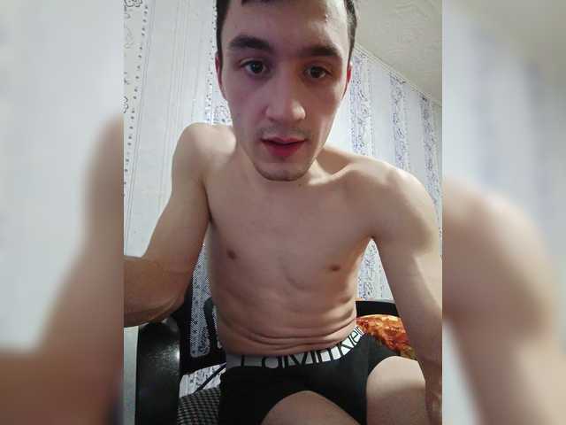 B03By3daushii-Malichik