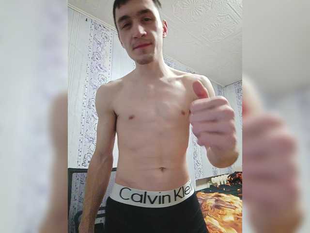 B03By3daushii-Malichik