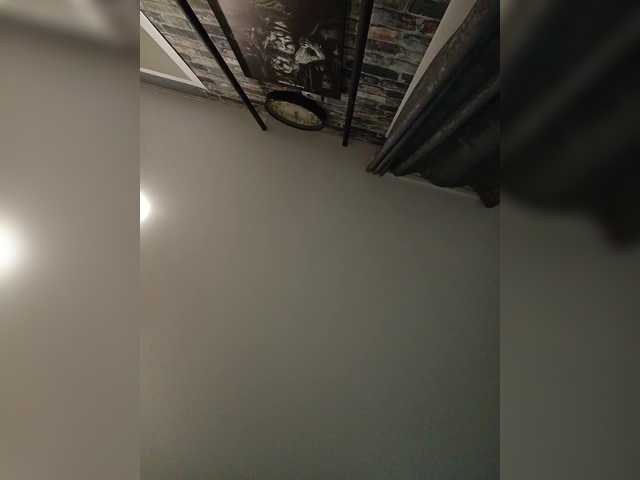 go to chat with Chuvachok1