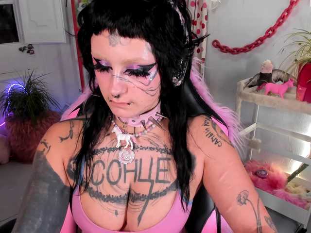 Lady-sontse-'s BongaCams show and profile