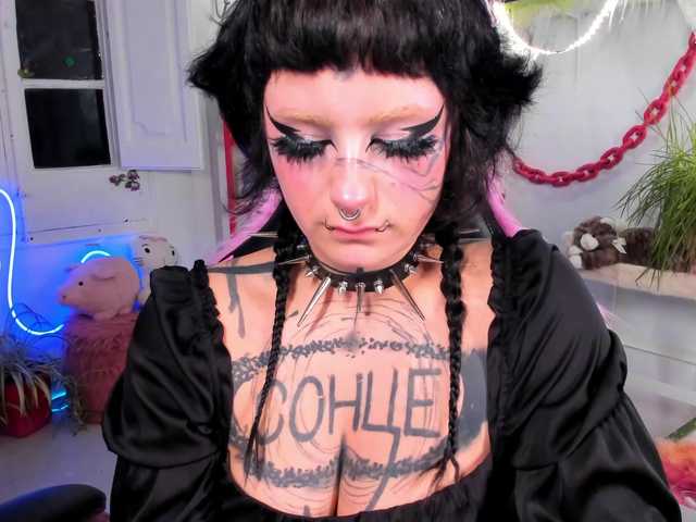 Lady-sontse-'s BongaCams show and profile