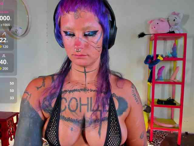 Lady-sontse- webcam
