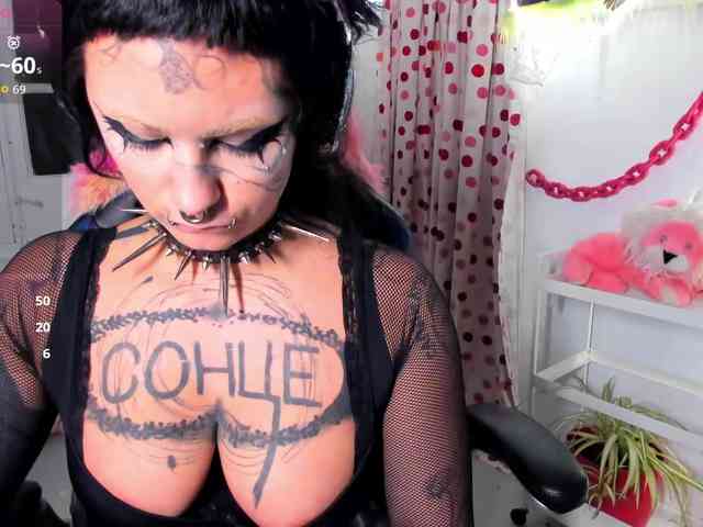 Lady-sontse- Lady-sontse-