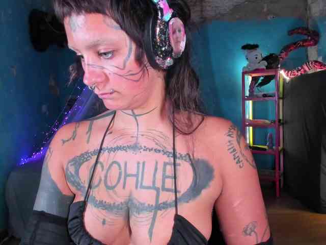 Lady-sontse- webcam