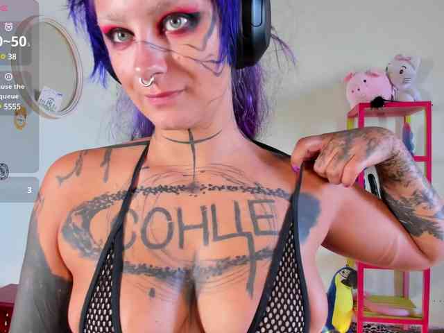Lady-sontse- webcam