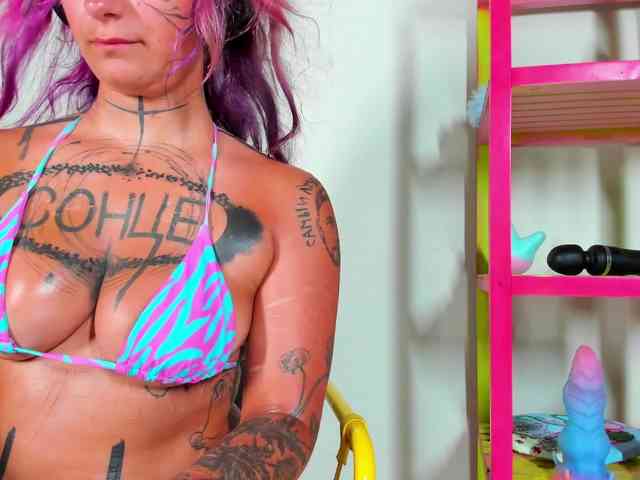 Lady-sontse- webcam