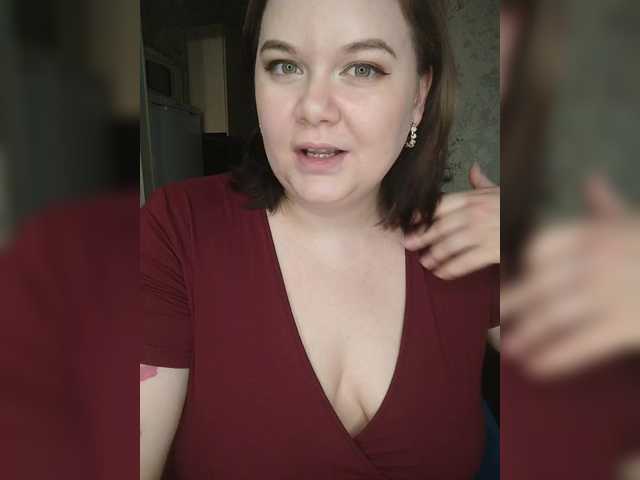 Cutecheeks from BongaCams is Freechat