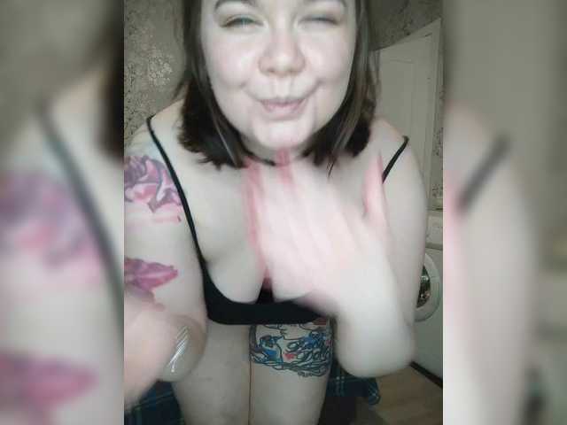 Cutecheeks — Welcome! Don't ask for freebies, check out the menu! Buy videos and photos!! 