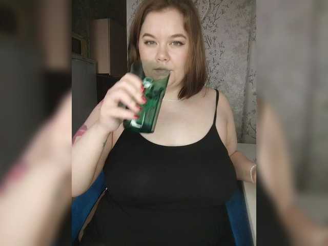 Cutecheeks's BongaCams show and profile