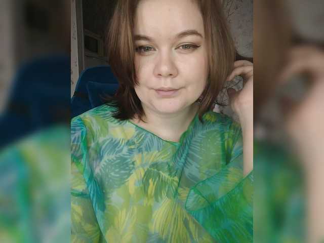 Cutecheeks's BongaCams show and profile