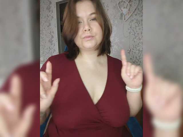 Cutecheeks from BongaCams is Freechat