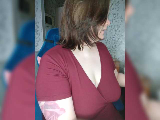 Cutecheeks from BongaCams is Freechat