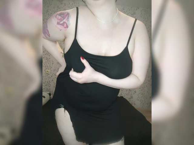 Cutecheeks's BongaCams show and profile