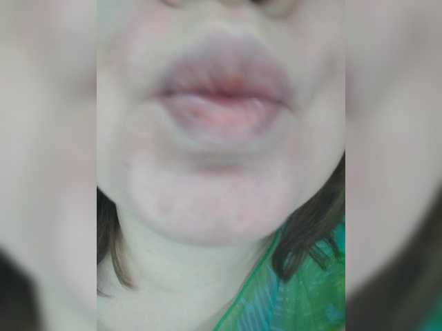 Cutecheeks's BongaCams show and profile