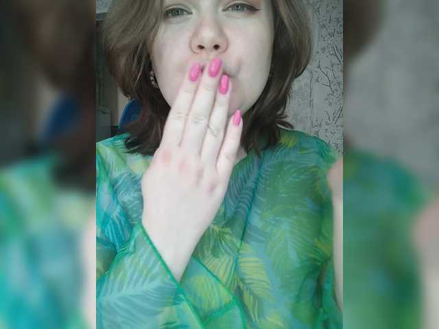 Cutecheeks's BongaCams show and profile