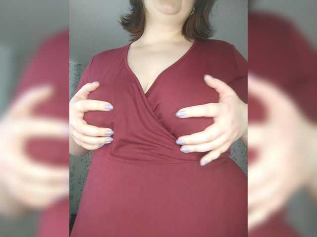 Cutecheeks's BongaCams show and profile