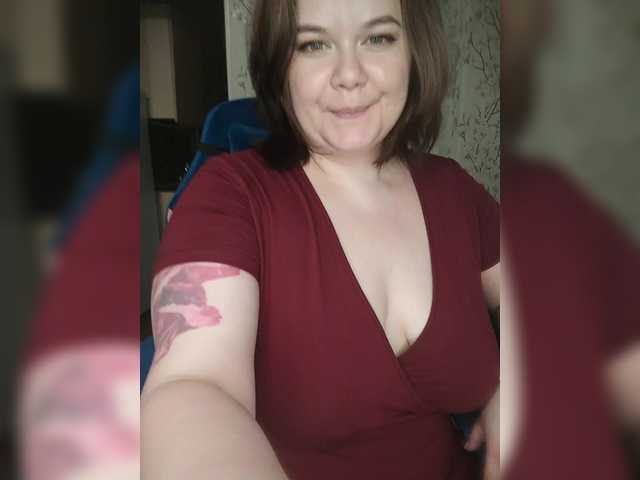 BongaCams Cutecheeks is Freechat Cutecheeks — Welcome! Don't ask for freebies, check out the menu! Buy videos and photos!!