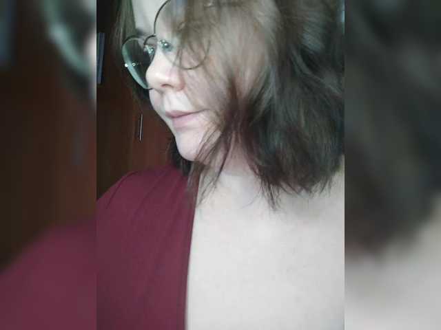 Cutecheeks's BongaCams show and profile