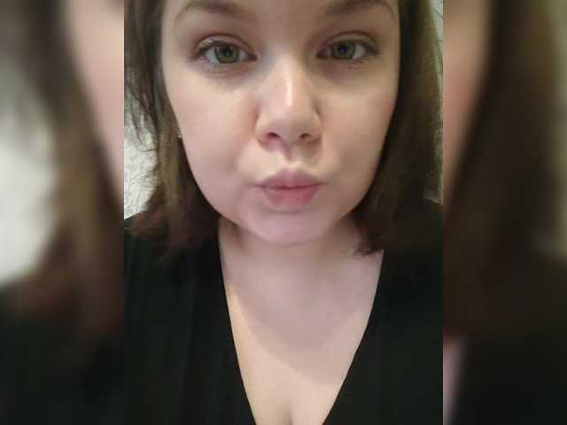 эросцена Cutecheeks