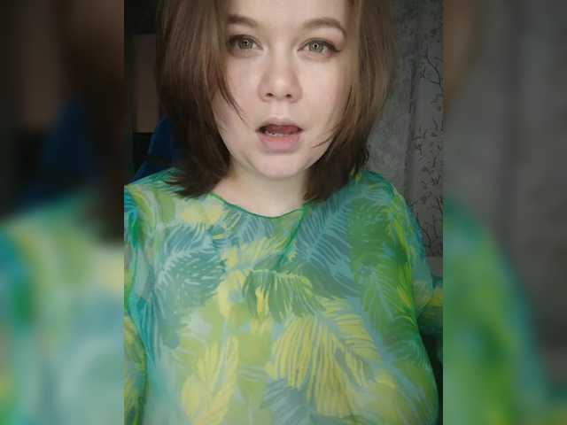 Cutecheeks's BongaCams profile