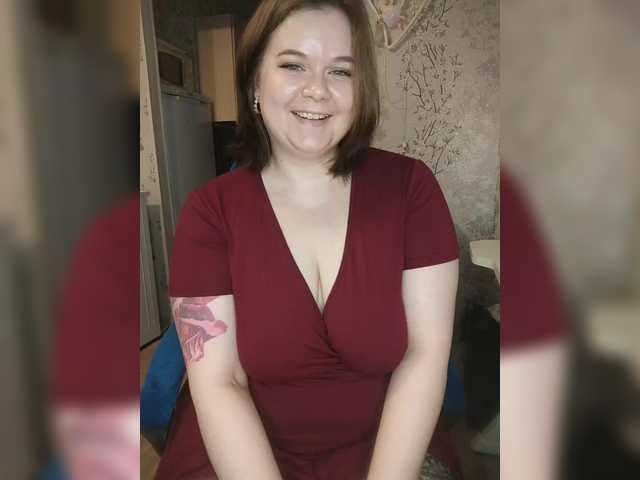 Cutecheeks's BongaCams show and profile